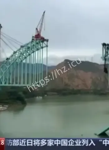 劣质螺栓摧毁一座大桥
